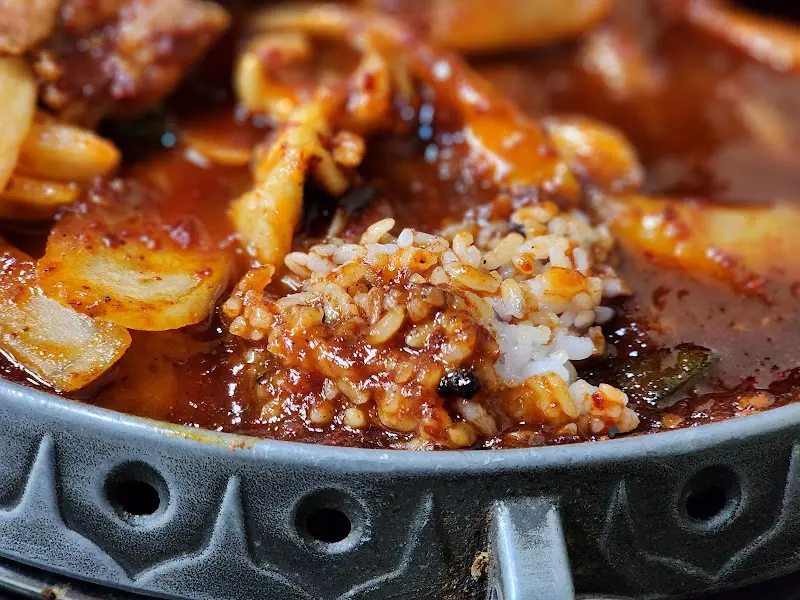 다모아 한식 오삼불고기 볶음밥