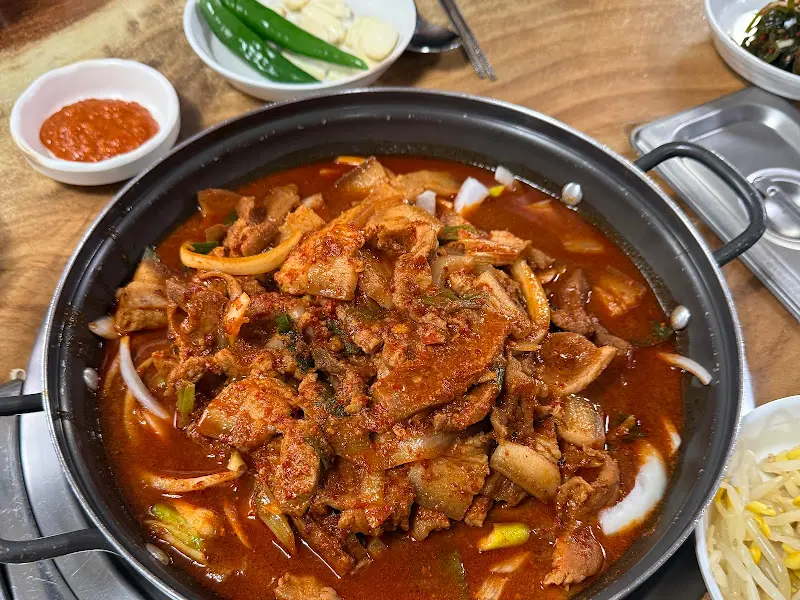 두루치기 근접 사진