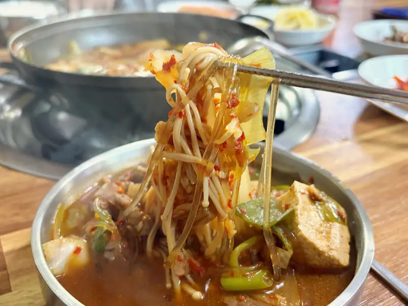 소찌개