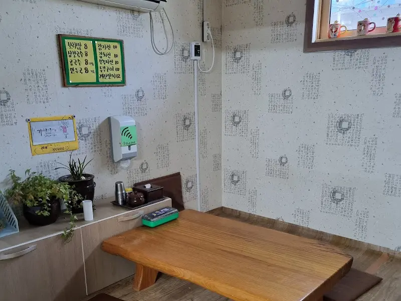 정선 보리밥 내부 모습