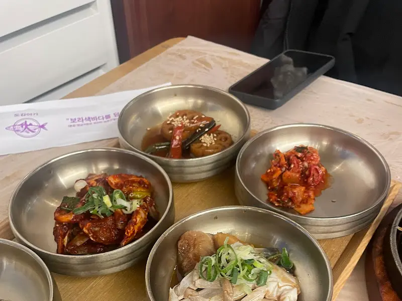 도감어가 밑반찬