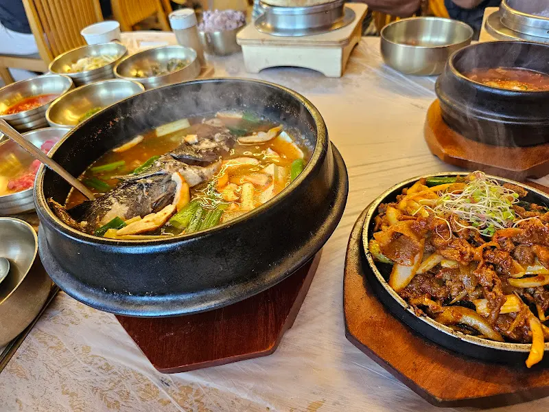 도감어가 돌솥밥