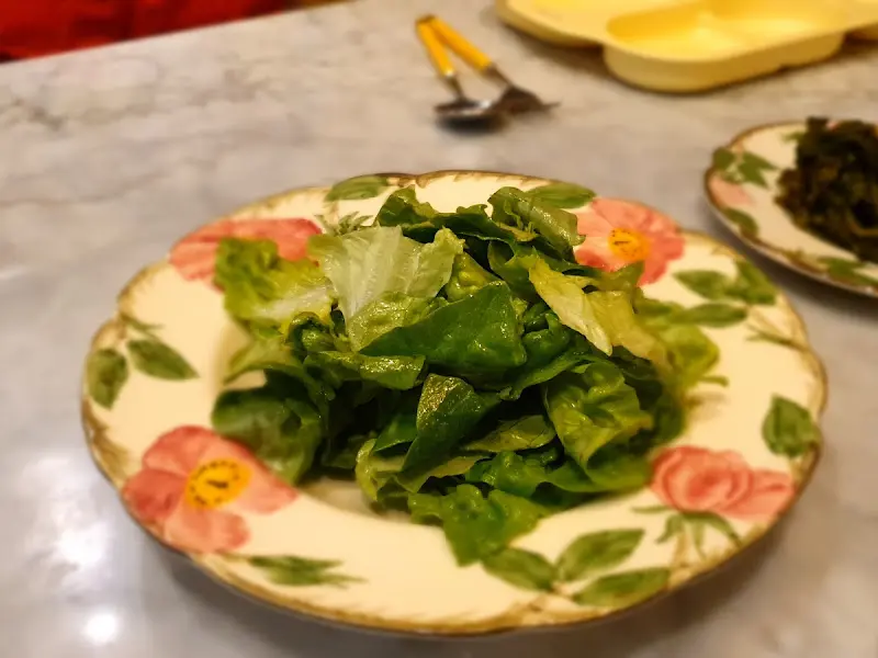 싱그러운 샐러드