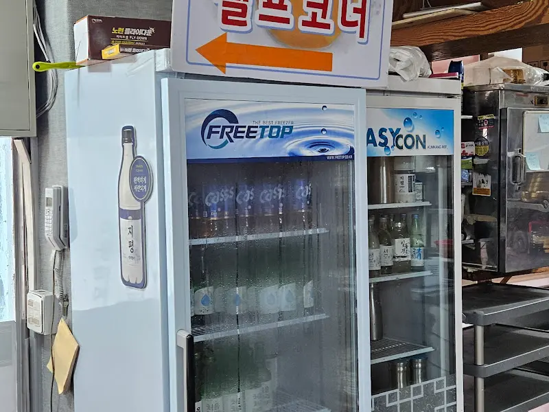 셀프 계란후라이 코너