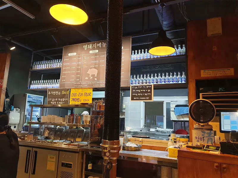 실비식당 메뉴판