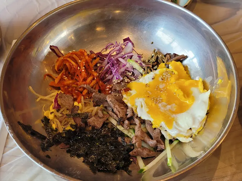 또 다른 육회비빔밥