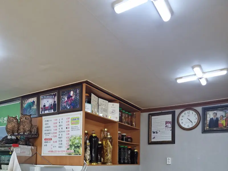 곤드레밥과 반찬들