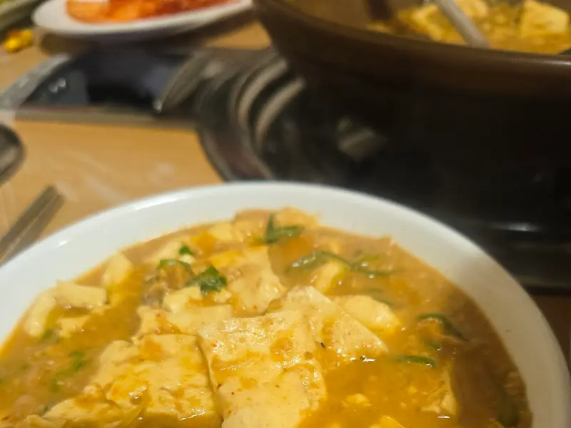 뚝배기에 담긴 청국장