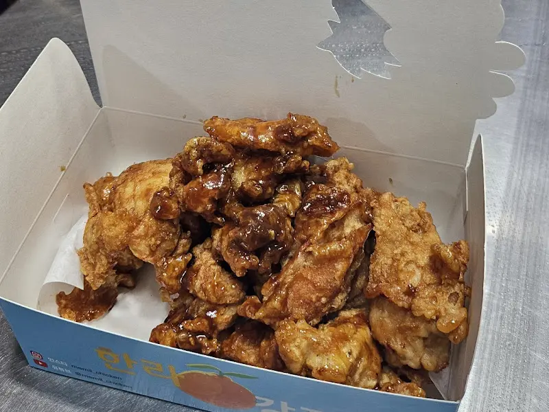 메밀꽃치킨 닭강정