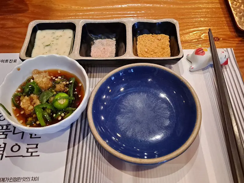 양갈비와 곁들여 먹는 소스