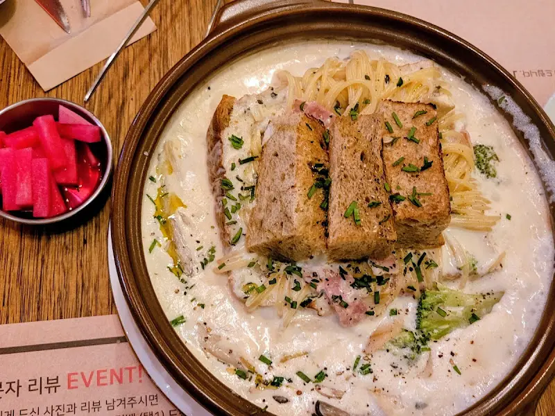 BBK Kitchen 빠네 파스타