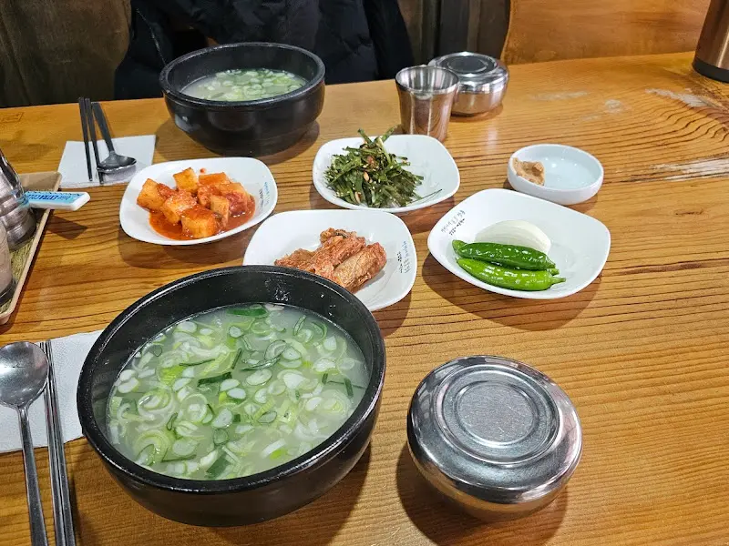 곰탕과 반찬