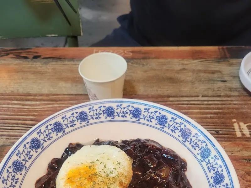 차이몬스터 짜장면