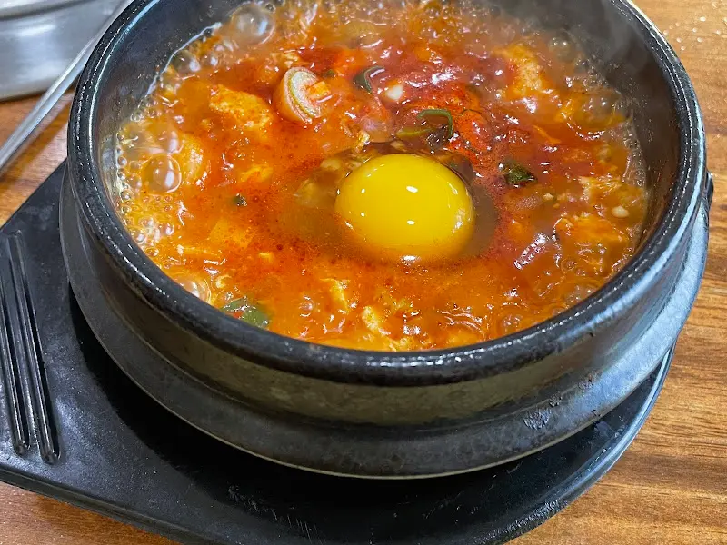 순두부찌개