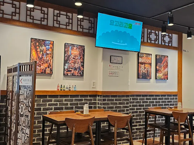 깔끔한 내부 인테리어