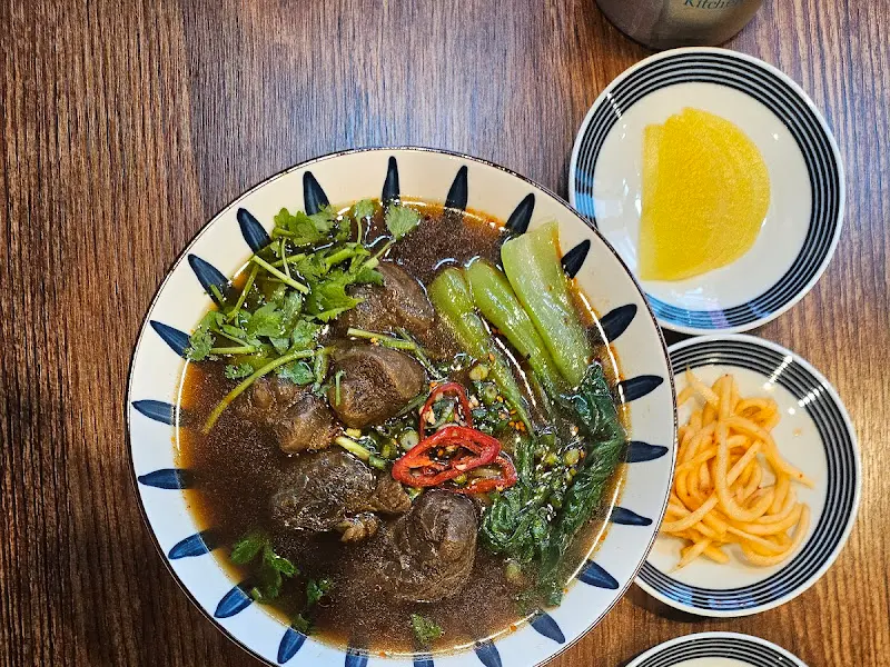 우육탕 디테일 샷