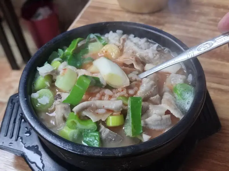 도봉집 순대국밥