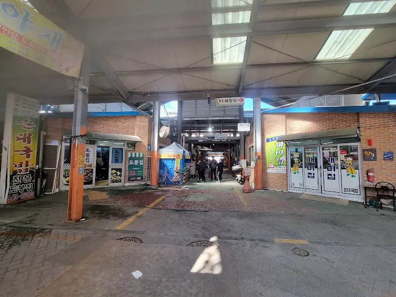 임실 시장 풍경