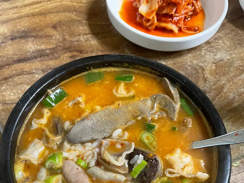 도봉집 순대국밥 근접샷