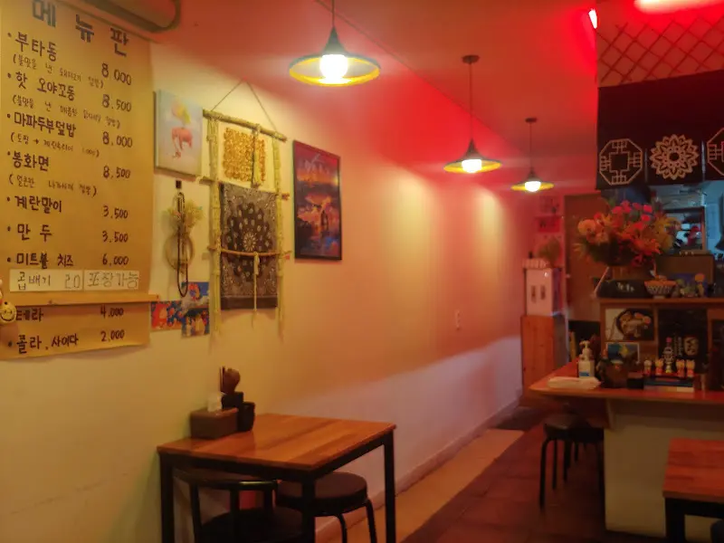 봉화면 내부 모습