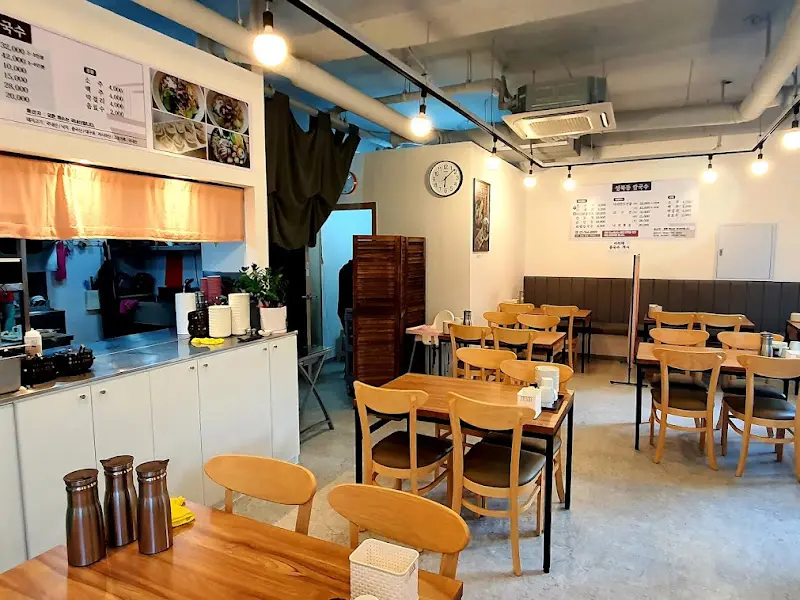 깔끔하고 정돈된 내부