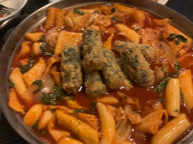 떡볶이
