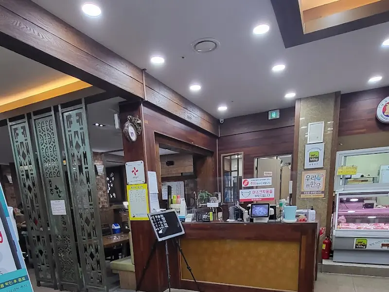 한우프라자 내부 모습