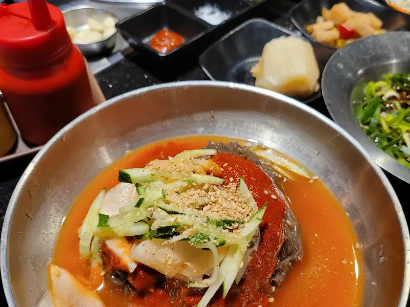 비빔냉면