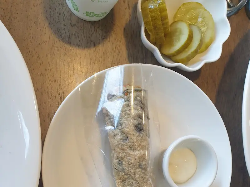 부각김밥과 피클