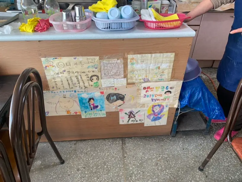 가게 내부 장식