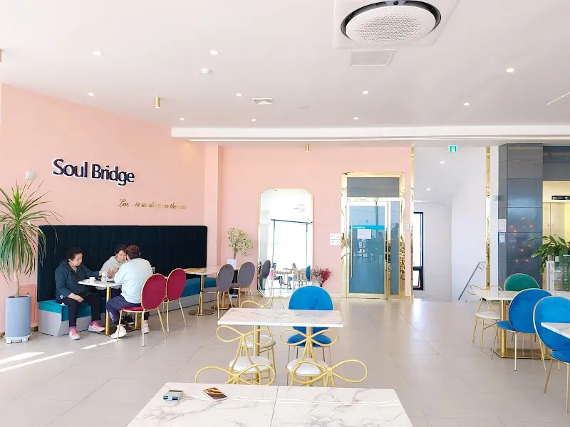 소울브릿지 내부 전경