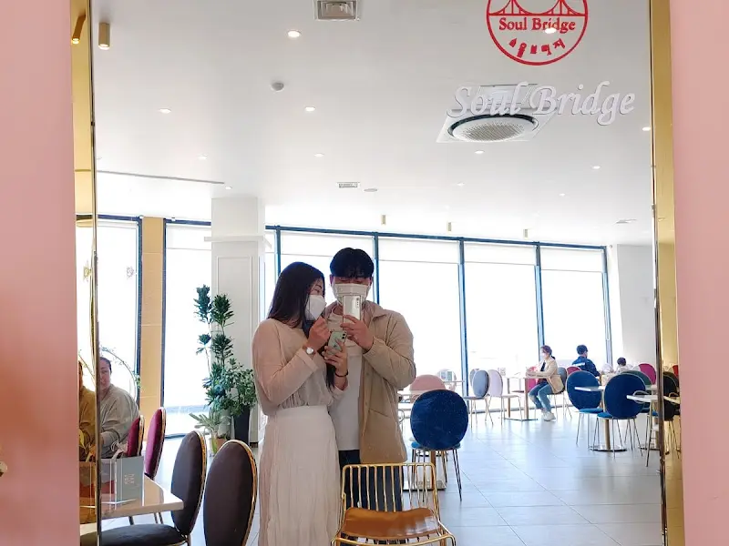 소울브릿지 내부 모습