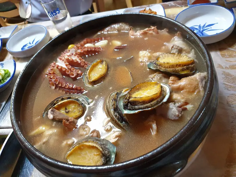 회춘탕 클로즈업