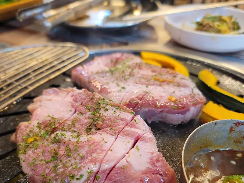 육향1.6.8 이베리코 목살