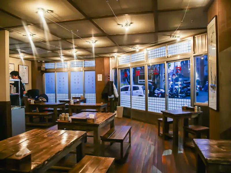 교산면옥의 내부