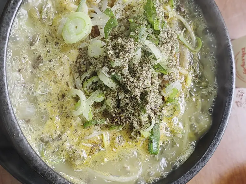 뜨끈한 국물이 일품인 내장탕