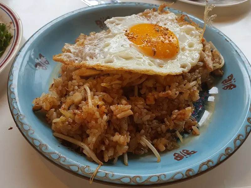 파인애플 카레 볶음밥