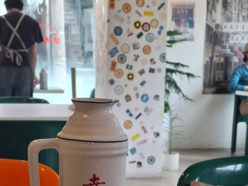 뉴로미엔 내부 인테리어