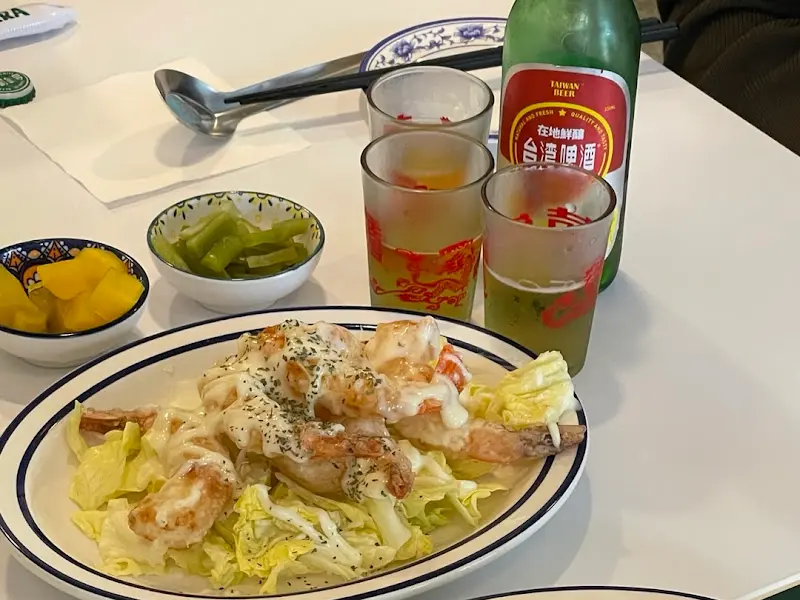 뉴로미엔 메뉴 (새우요리 추정)