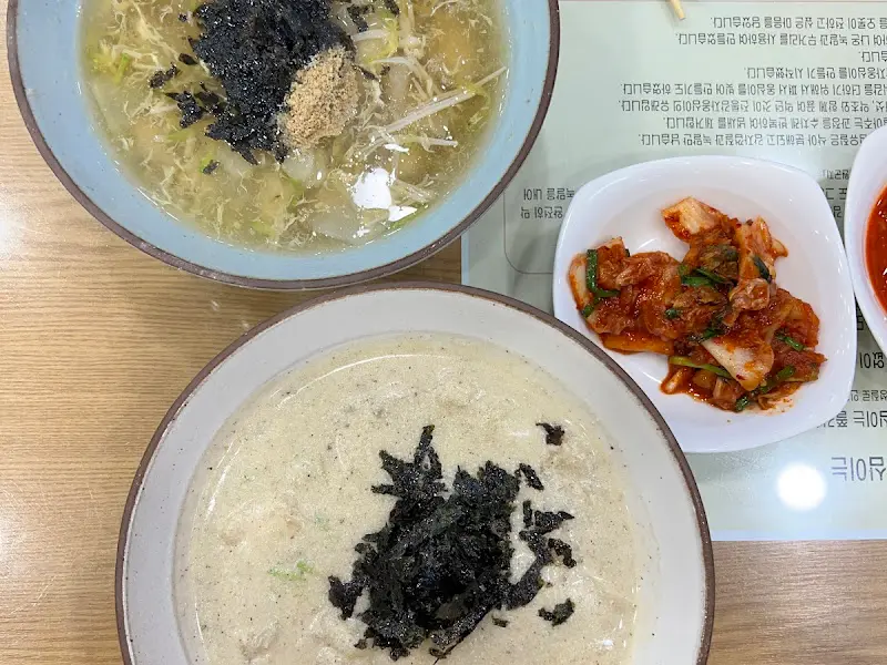 들깨 감자옹심이