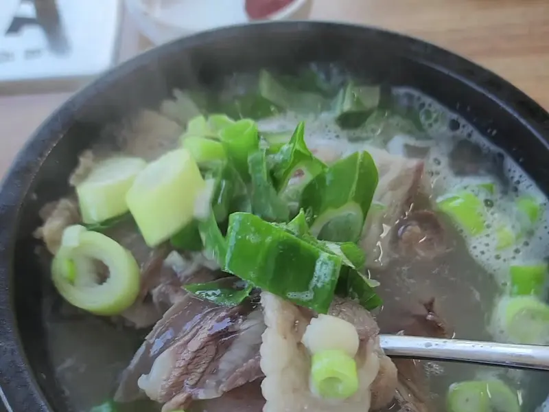 파가 듬뿍 올라간 소머리국밥