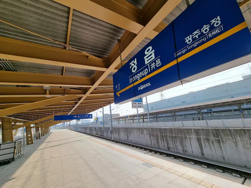 정읍역 플랫폼 표지판