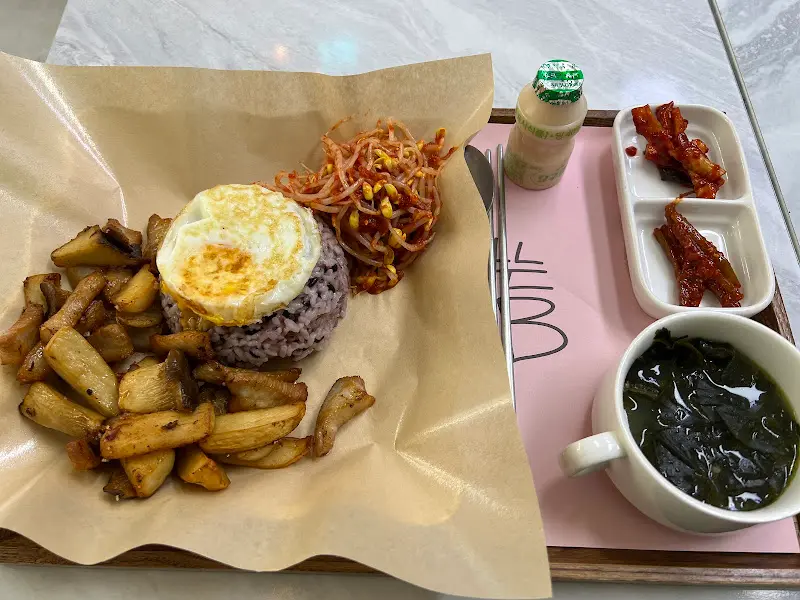 항정살 구이 덮밥