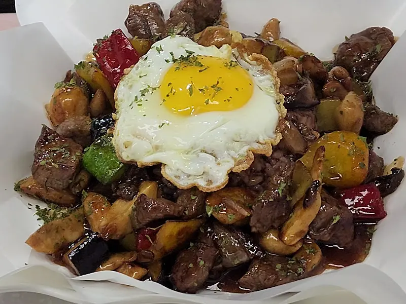 찹스테이크 덮밥