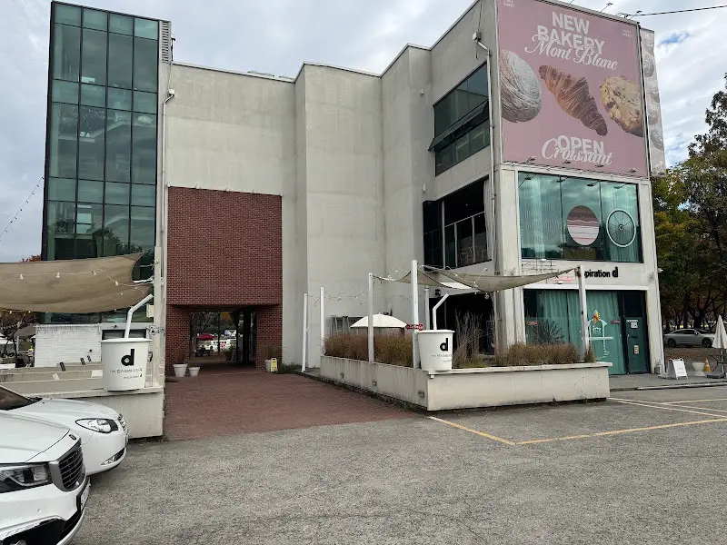 인스퍼레이션 디 외부 모습