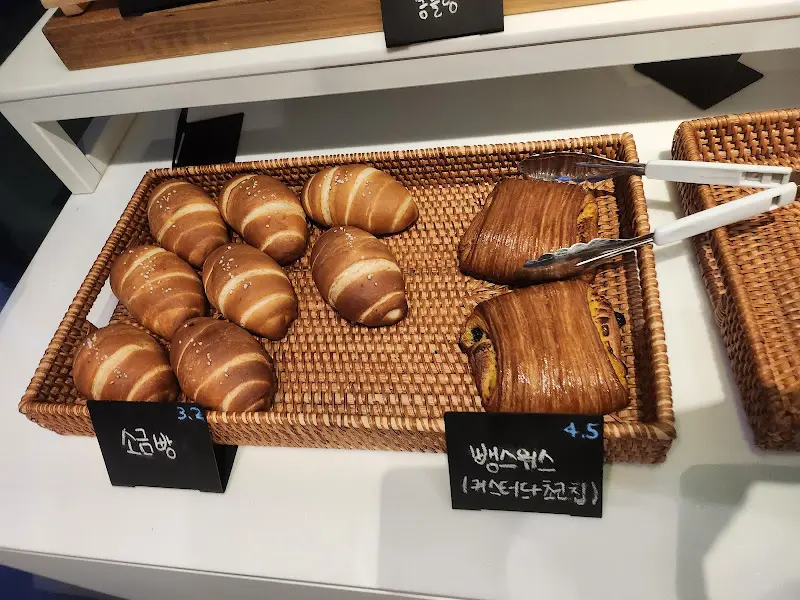 인스퍼레이션 디 내부 모습