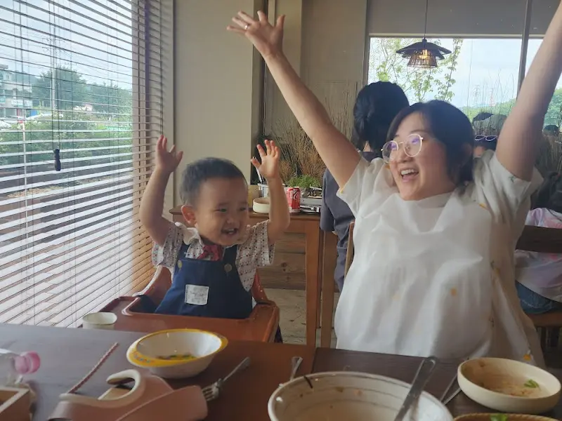 가채리정원 메뉴판