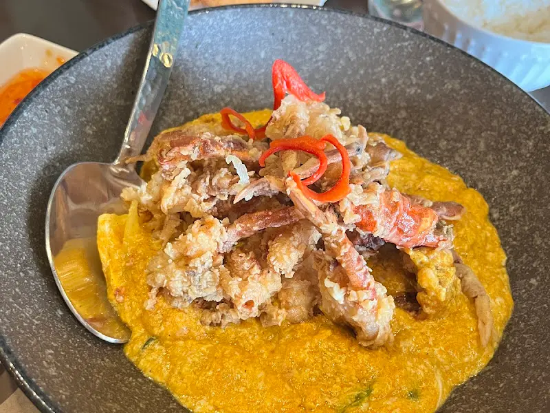 황홀한 맛의 향연, 방콕상회 뿌님 팟 퐁가리