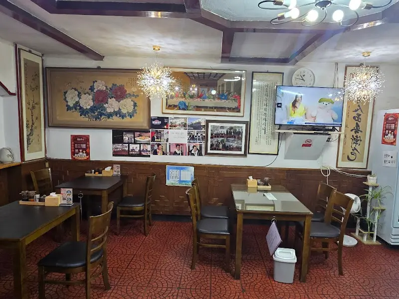 장가구 내부 모습