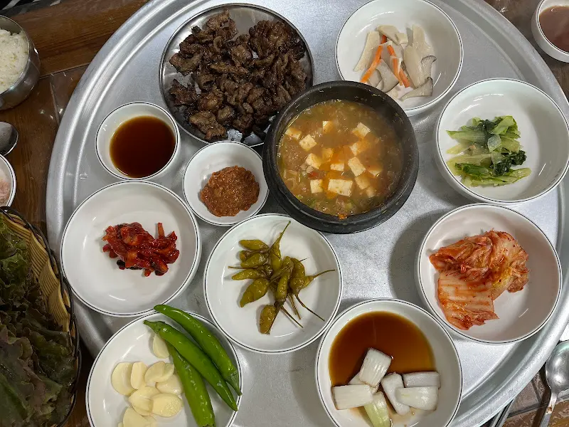 쟁반 한 상 차림